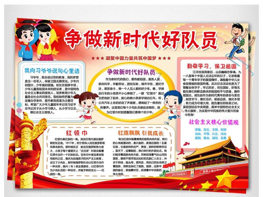 东北女子去江西出差,在宴会上吃饭,菜上桌顿时心凉:这怎么吃?