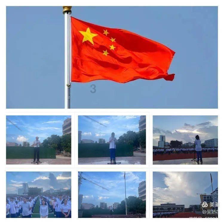 深度交流，尽在怎么对她说一 些好听的情场语句啊