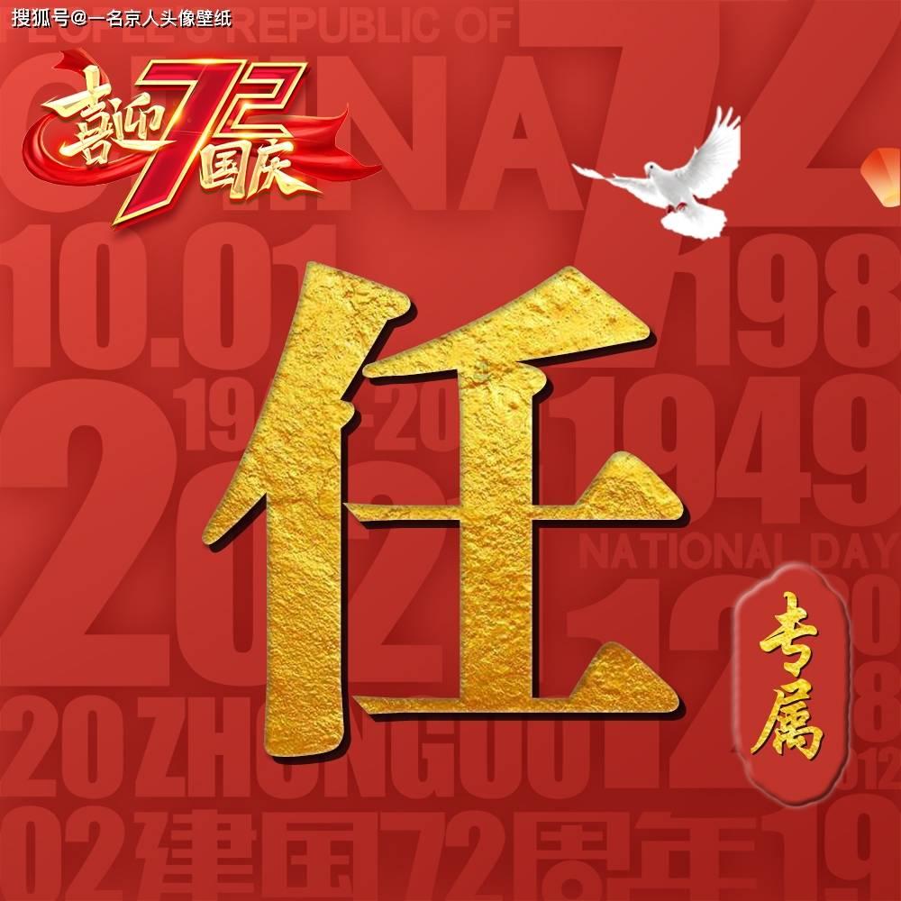 橱柜门板用什么材料好？厨柜门用什么颜色好？