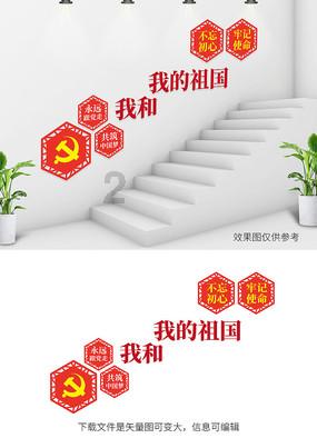 小猫钓鱼开船版最新版下载