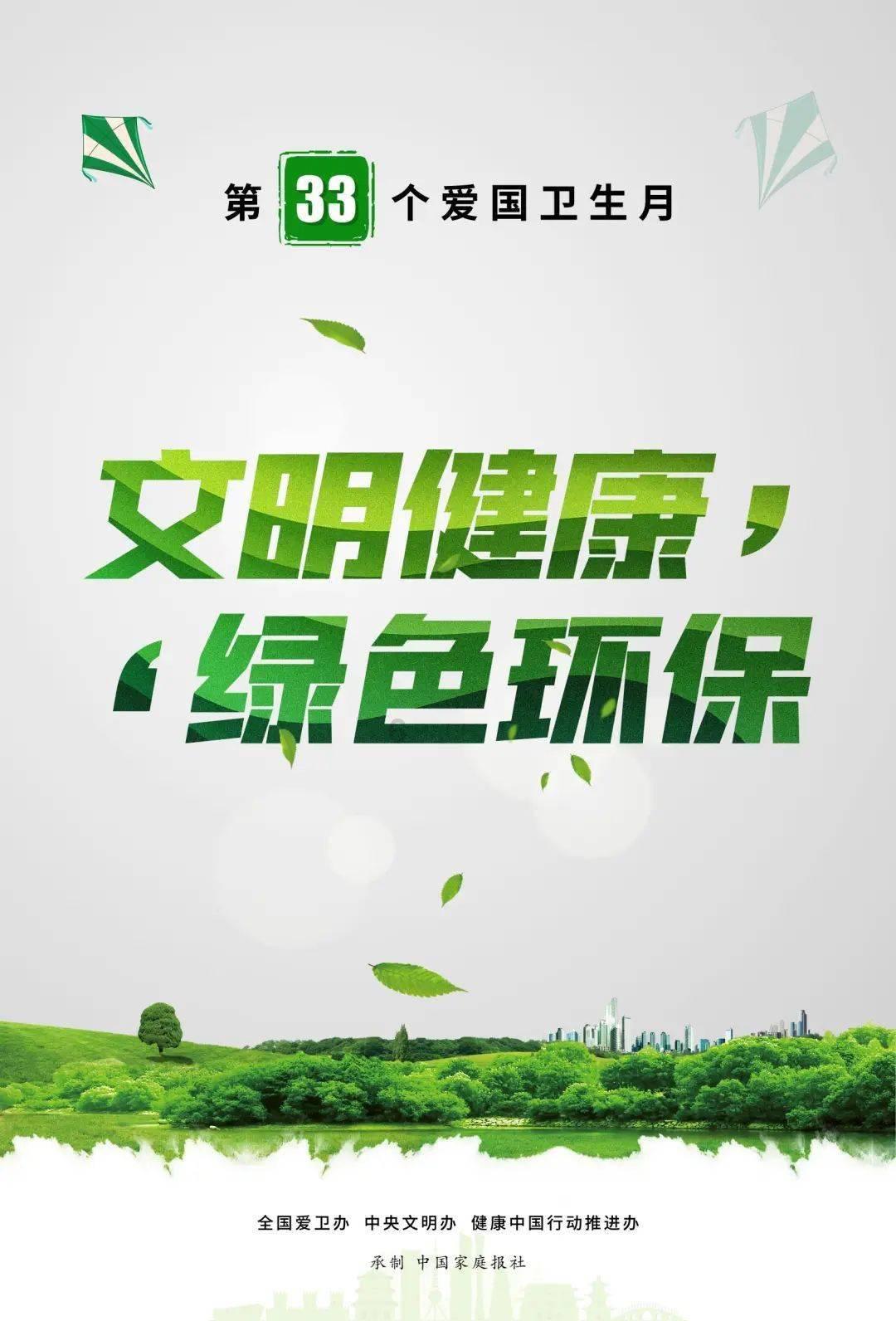 登泰山的起点泰安岱庙,中国四大古建筑群之一,古代帝王封禅之地
