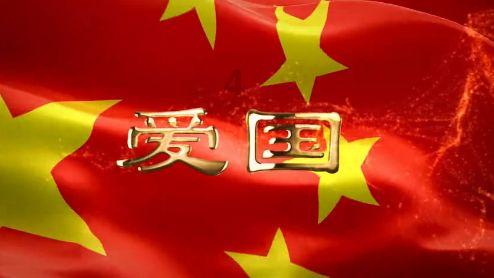 跨境ETF全线上涨,美国50ETF一度涨超8%创上市新高