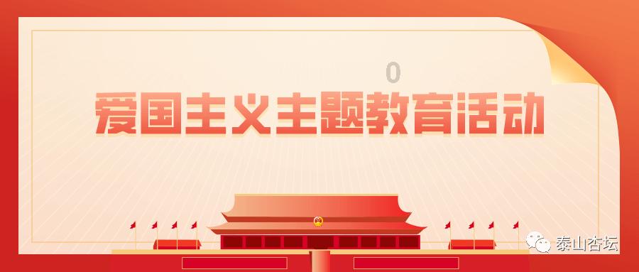 逃离神秘老林