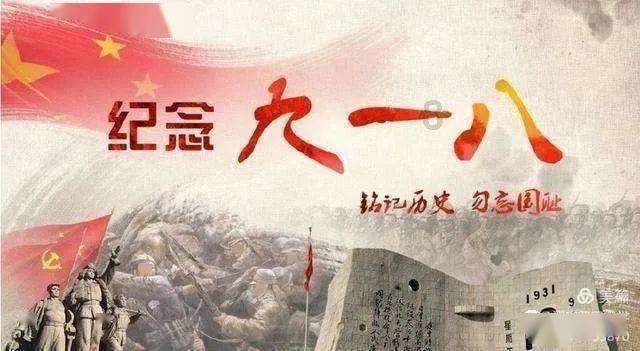 结婚有彩礼和嫁妆吗？游戏画面