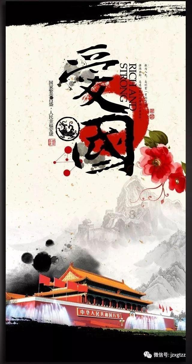 张文魁：隐瞒身份61年，女婿一句话曝露其身份，惊动当地政府