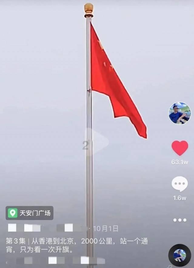 调兵遣将飞机打击