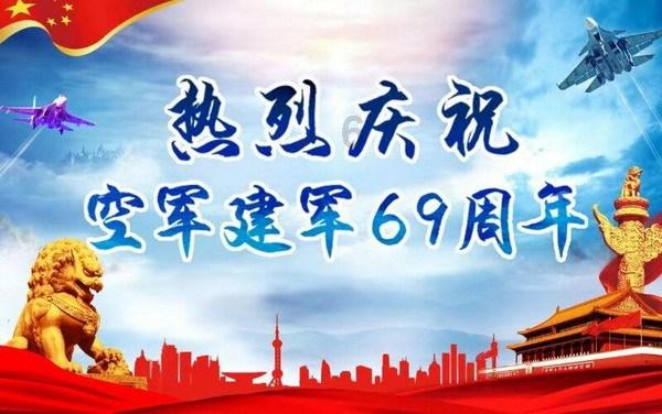 什么是隐形加班？游戏画面