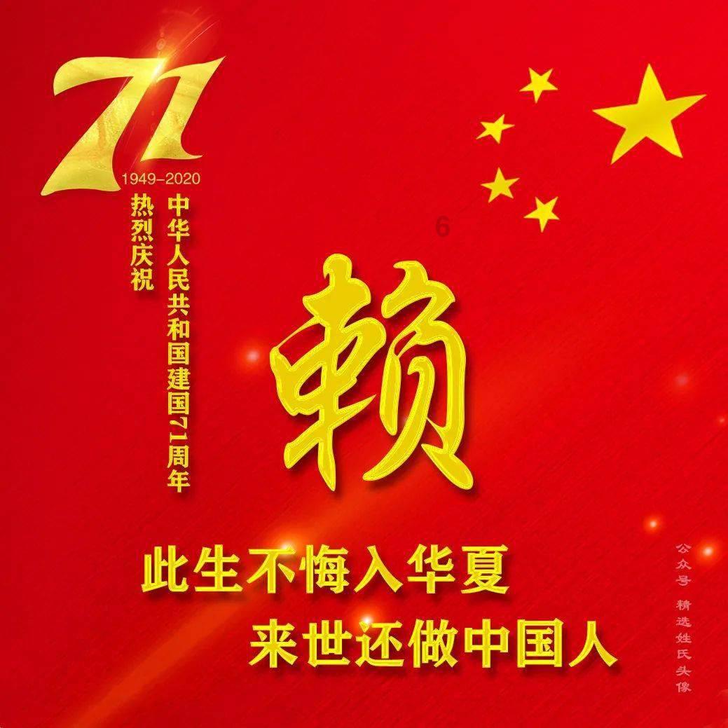城市街道找不同