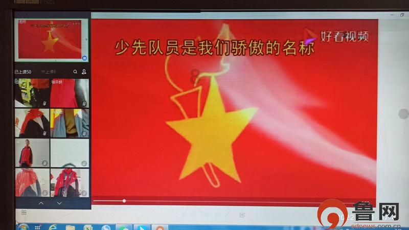 实况：王者集结