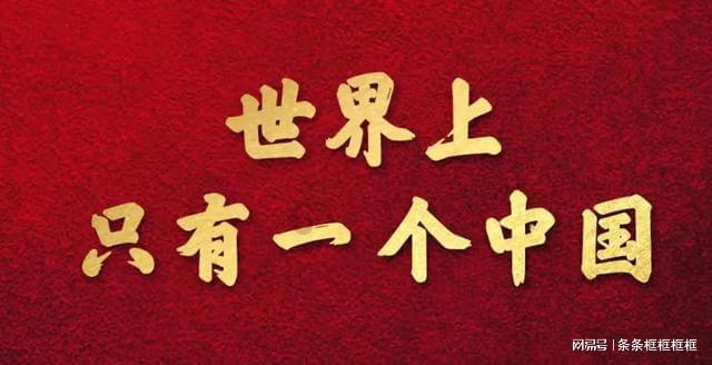 逗小猴开心系列204