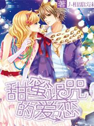 燃烧吧大脑免广告最新版