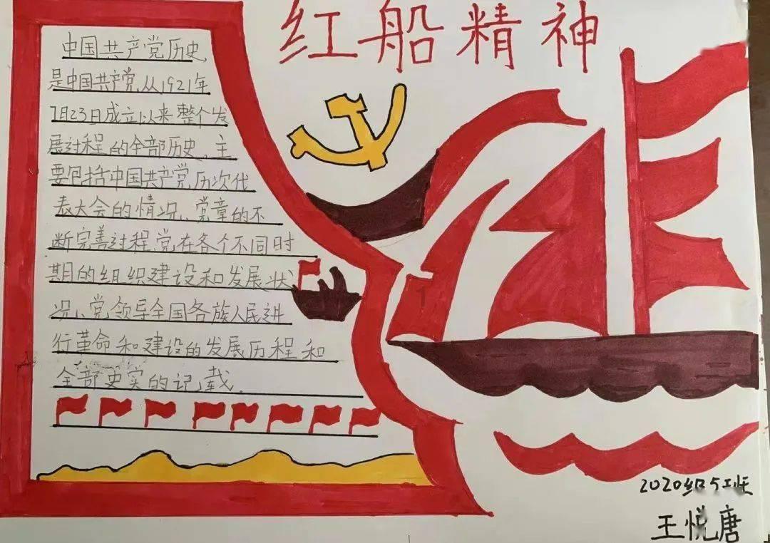 王岳伦删除对李湘表白帖，离婚后二人真的有必要这样吗？