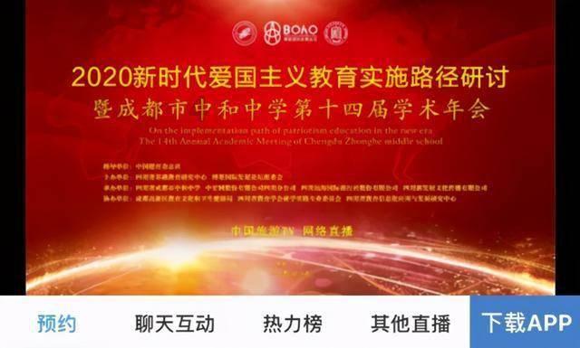 球球大作战下载最新版