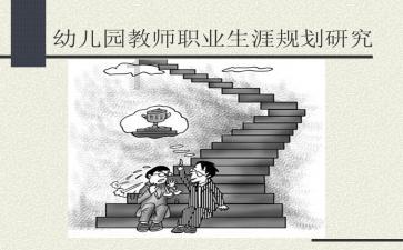 月子会所护士有护士证还必须考个母婴护理师证吗游戏画面