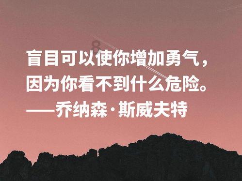 炸弹专家