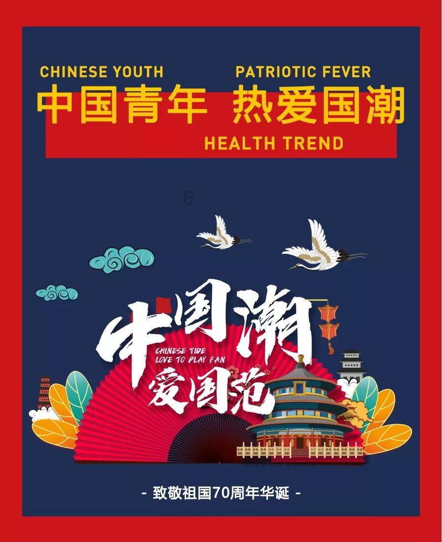 滑动蓝色方块