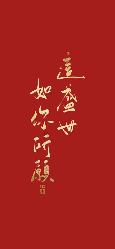 可爱猪救援2