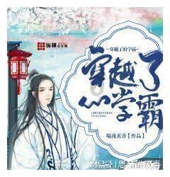 三小只僵尸的游戏时间6