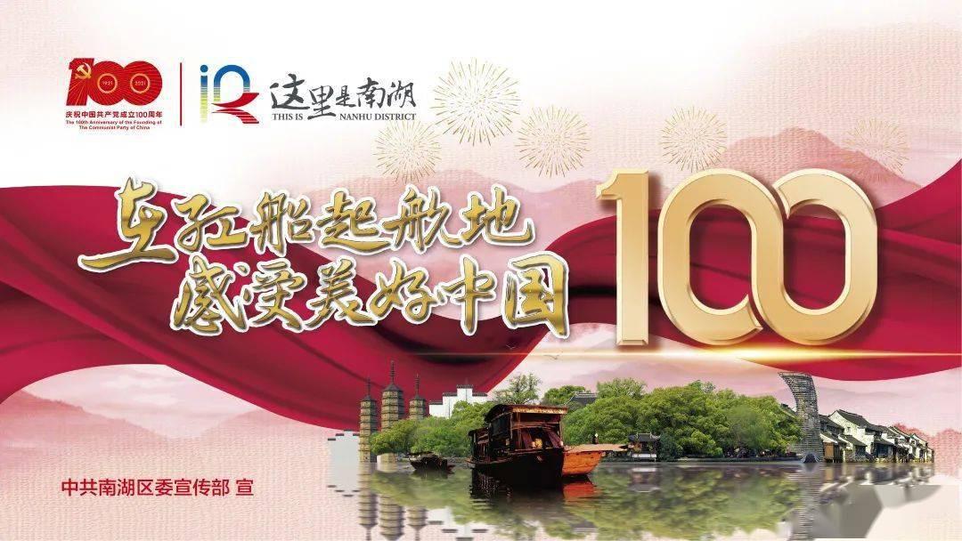 影视工厂