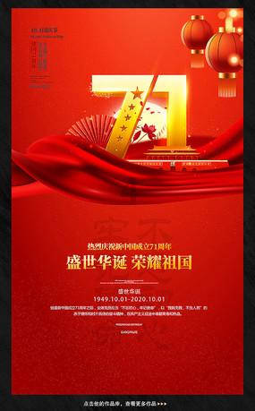 路由器没网络