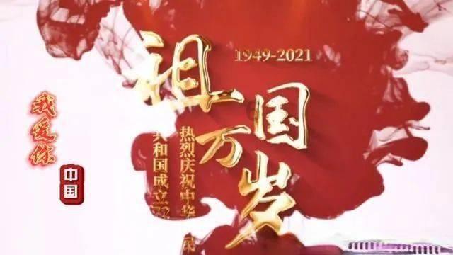 超黄金街霸2
