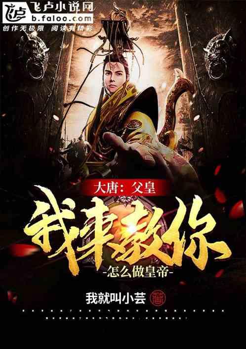 太空弹球大挑战