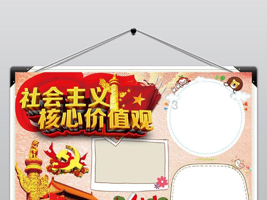 马上评|大学生扮锦衣卫:地方宣传在“急”什么