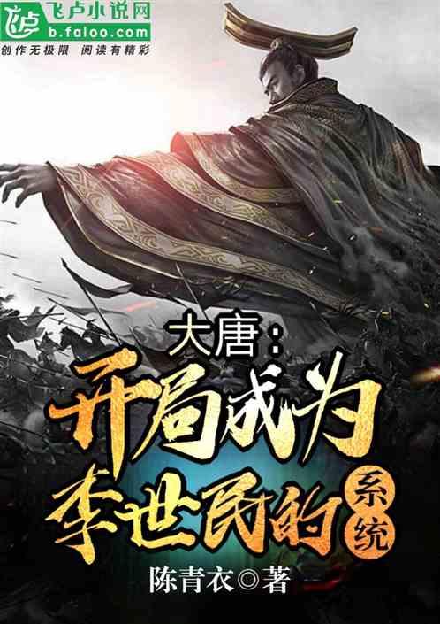 从来不觉得“老实“是夸赞一个人的。确是第一次觉得“善良、可怜，单纯”这几个词？