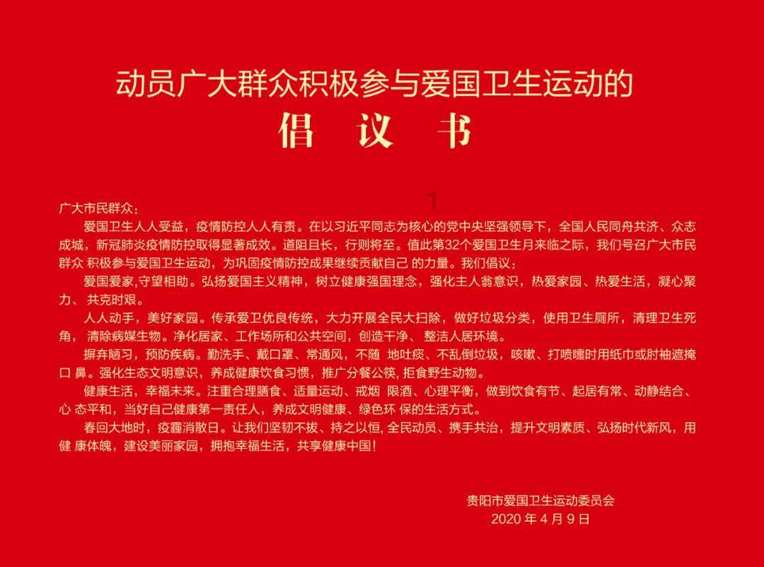亲润、呼吸37度、娇韵诗哪个好用？游戏画面