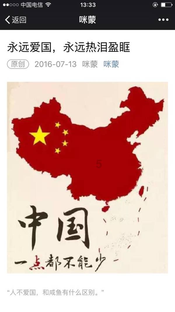 酷老师的教室