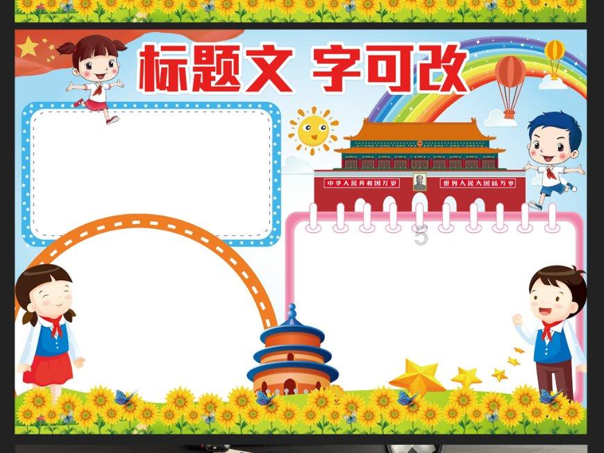 叮咚抓娃娃无限金币游戏画面