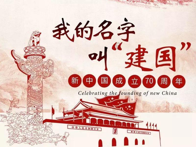 汉王纷争