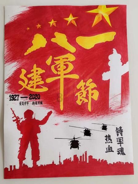 悬案：刹那惊颤
