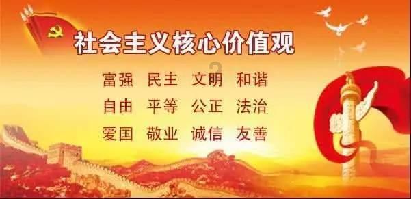 鲜奶运输车找不同