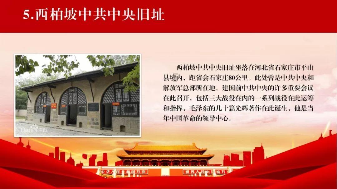 李易鑫:1.23黄金原油今日行情价格趋势分析及操作建议布局