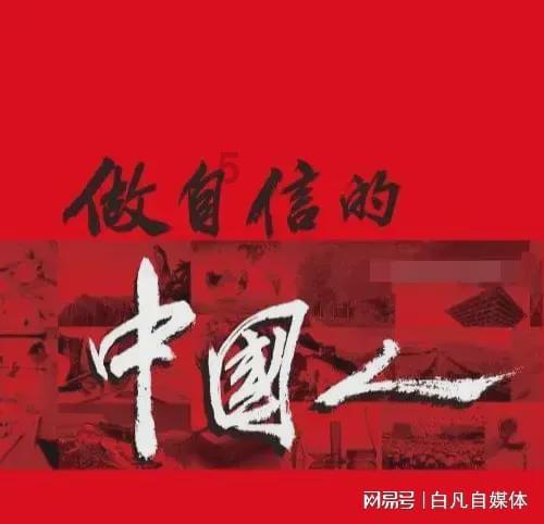 决战！平安京