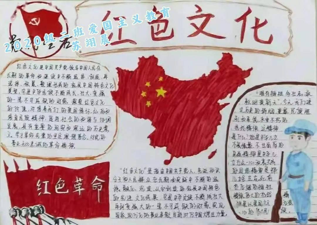 幼崽救援行动选关版