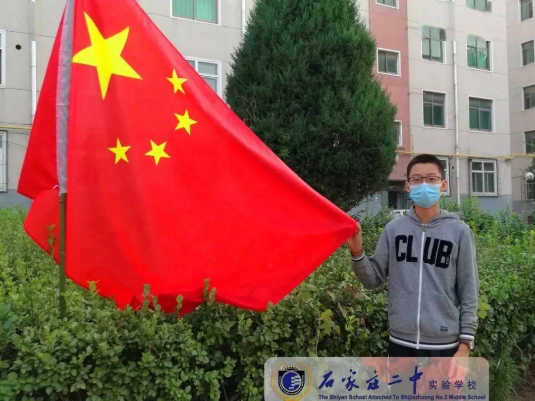 什么东西有两个足球场大小?游戏画面