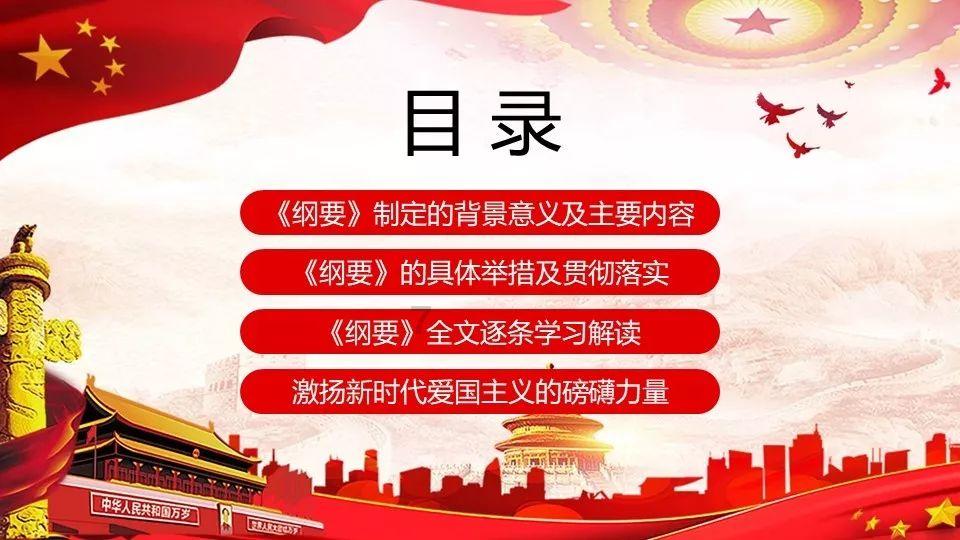 宫保鸡丁是怎么做的呢？