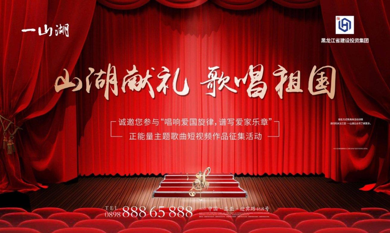 逃离诡异小镇