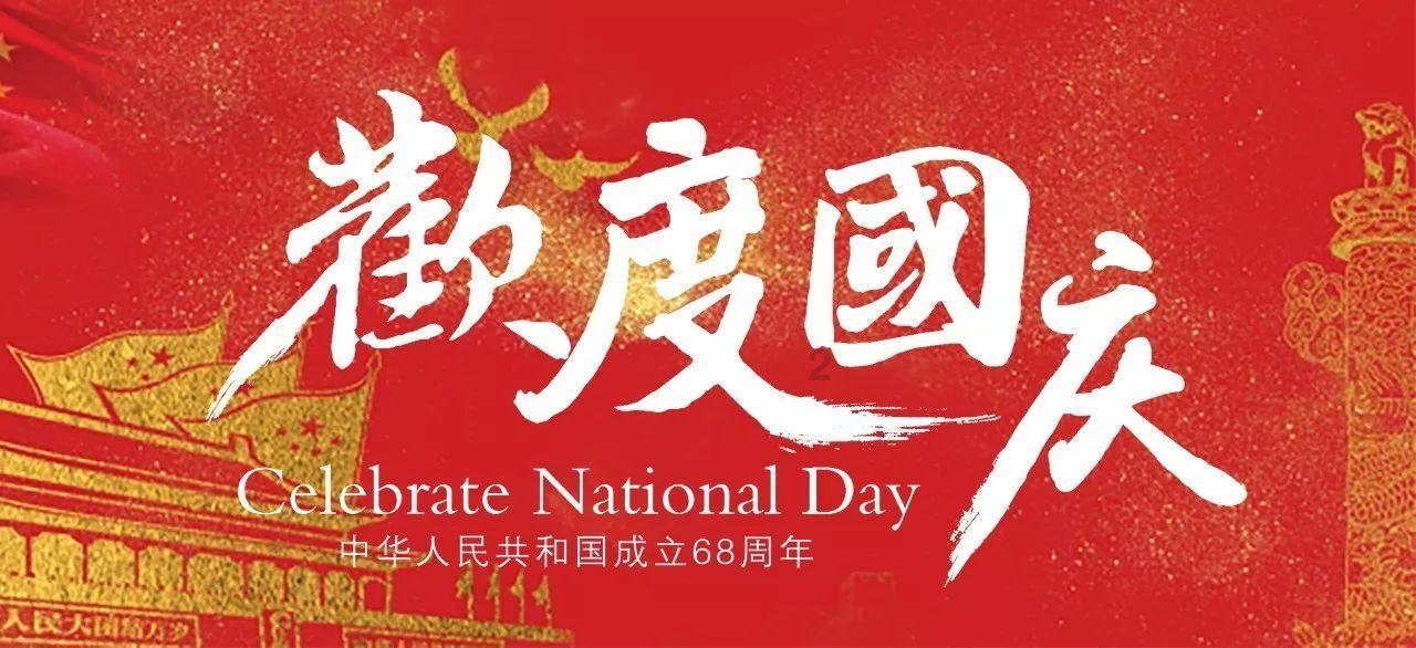 全民烧脑3去广告版