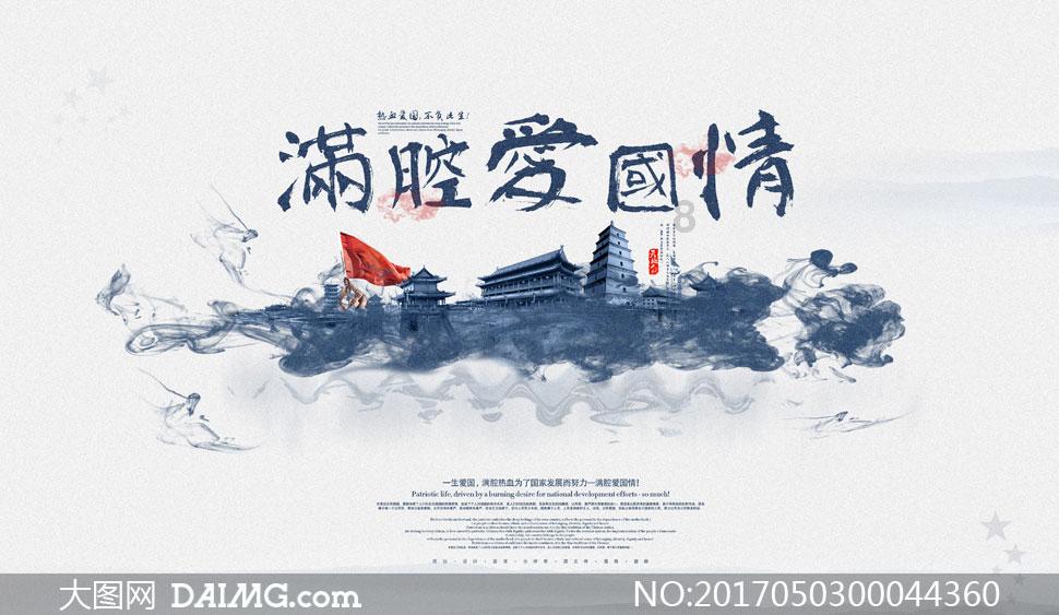 最佳的补肾时间别错过!吃4粥、揉5处,把亏掉的肾气补回来~