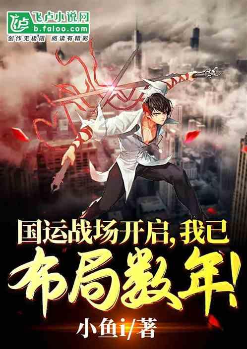 巨野农商银行履行社会责任打造“有温度的银行”