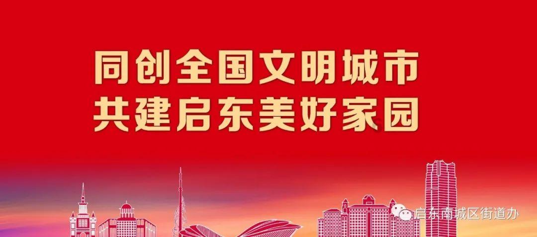 《大唐狄公案》未播先火，优酷宣布将赠送荷兰电视播出权