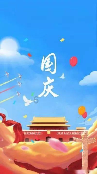 Sivers Semis获得120万欧元资金,用于设计6G芯片