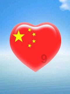 燃烧吧大脑装瓶子游戏