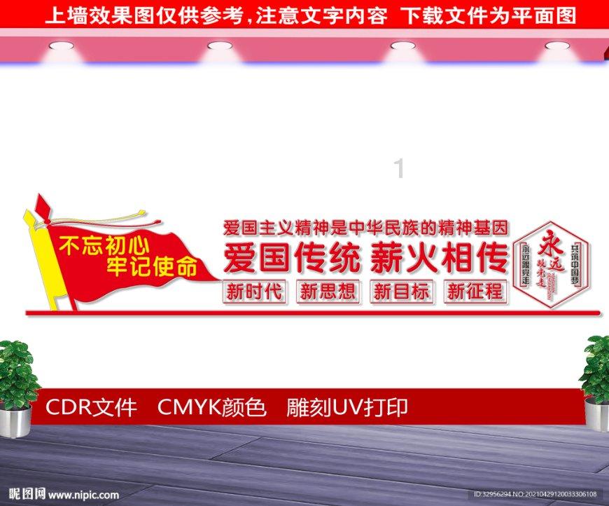 燃烧吧大脑免广告最新版