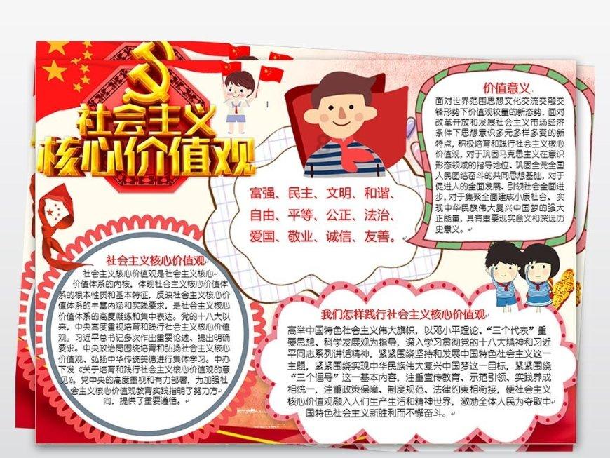 读书 | 长期被亿万富豪统治，印度经济将何去何从？