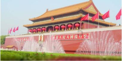 失落的星球3