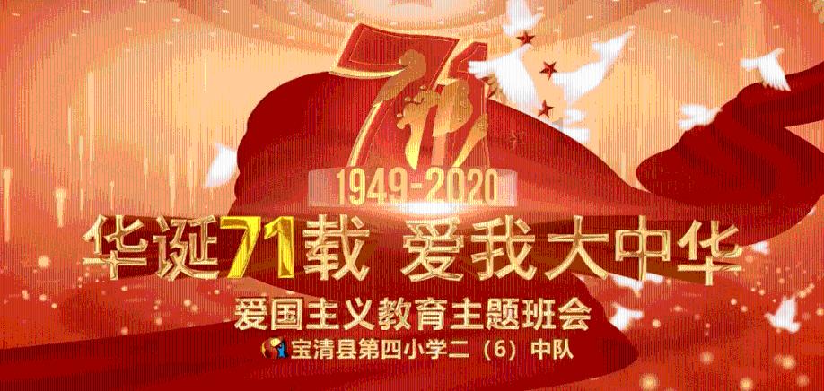 最美的校园女生66